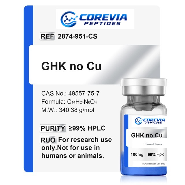 GHK No Cu 100mg