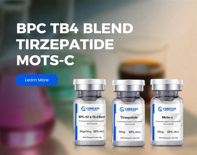 High purity peptide vials
