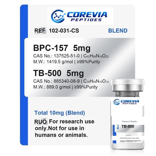 BPC157，TB4 5mg＋5mg（Blend）
