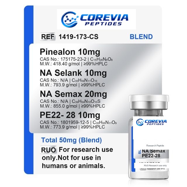 illumineuro (Pinealon/NA Sel/NA Seamx/PE22- 28) 50mg Blend